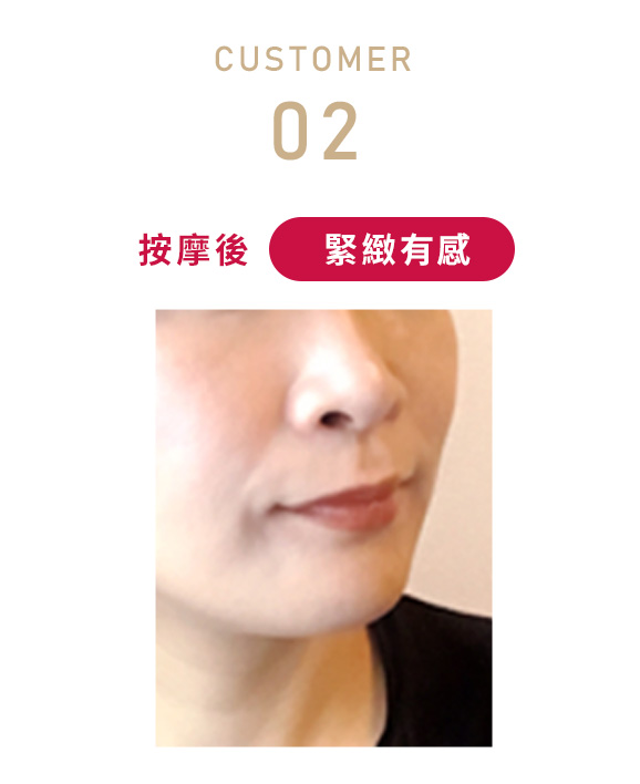 CUSTOMER02